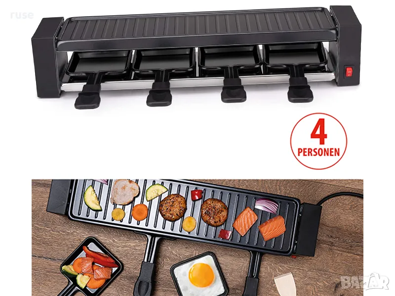 НОВ! Мини раклет грил, снимка 1