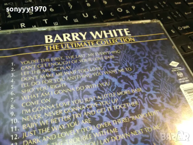 BARRY WHITE-ORIGINAL CD 0103251650, снимка 18 - CD дискове - 49326361