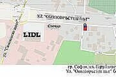 водно съединение за бмв 11352247879, снимка 4 - Части - 52681213