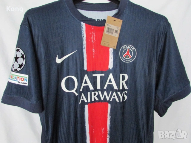 Нова фланелка Paris Saint Germain PSG Футболна тениска Adidas Хамбургер Adizero Germany Hamburger , снимка 5 - Футбол - 54044046