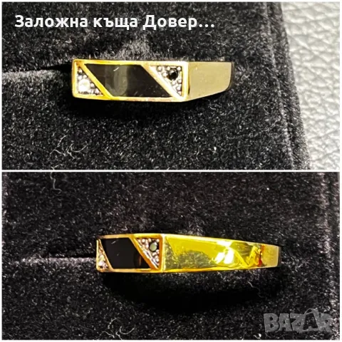 Златен пръстен prasten zlaten 14 K 585 gold, снимка 5 - Пръстени - 48642087