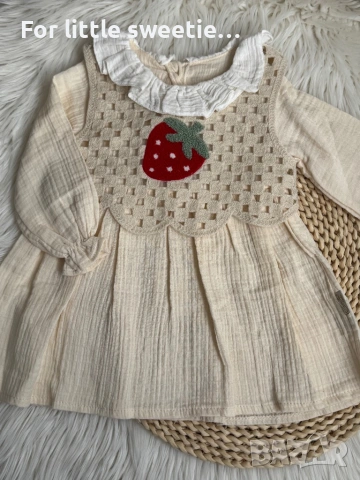 Муселинова рокличка в нежен цвят 🤍 