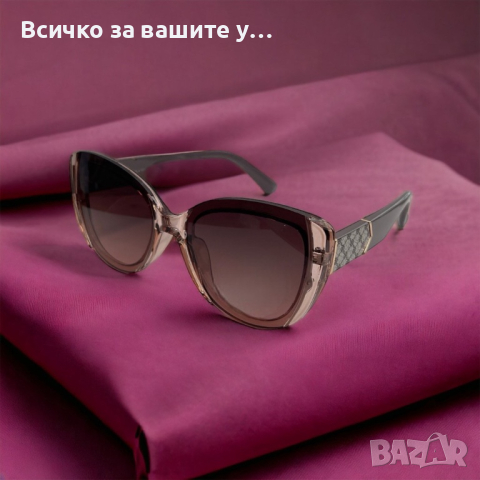 Луксозни дамски слънчеви очила Sun city YJZ104/YJZ121, снимка 1 - Друга електроника - 45005758