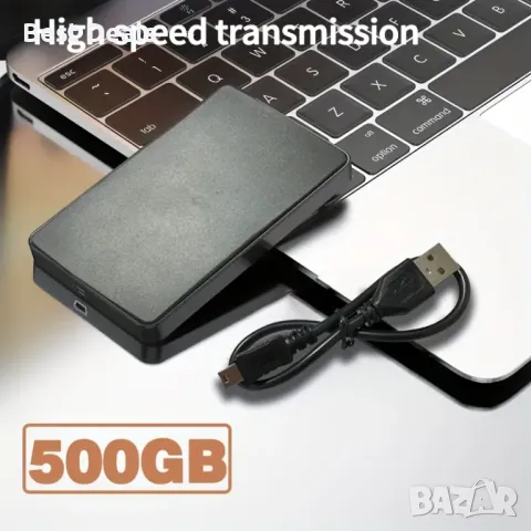 Хард диск 500GB, Външен USB 2.0 (гаранция 6 месеца), снимка 1 - Друга електроника - 48925791