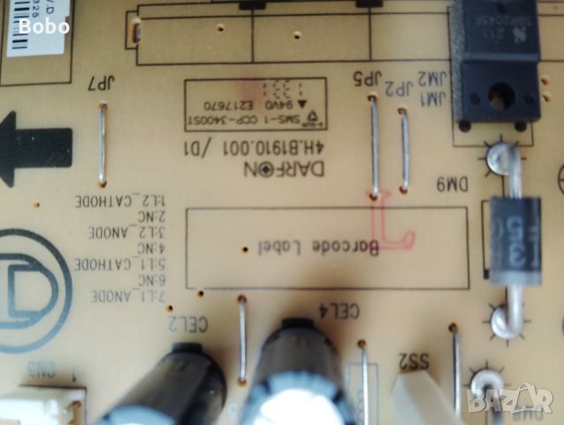 Power board B191-001, снимка 3 - Части и Платки - 45558565