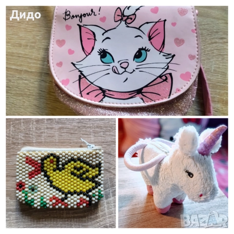 Детска чантичка "Marie" + портмоне + еднорог