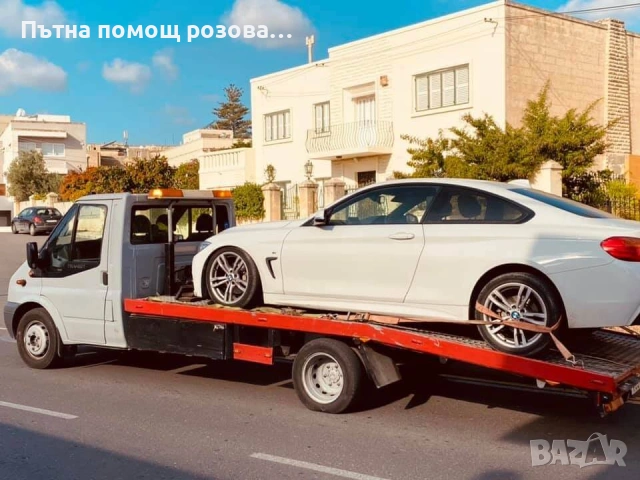 Пътна Помощ София ”Бързата Пантера” - Твоят сигурен партньор на пътя, снимка 6 - Пътна помощ - 54019858