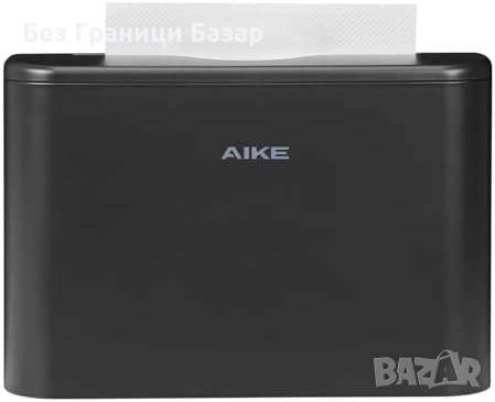 Нов Диспенсър за хартиени кърпи салфетки Z Fold 200+ листа Плотен черен