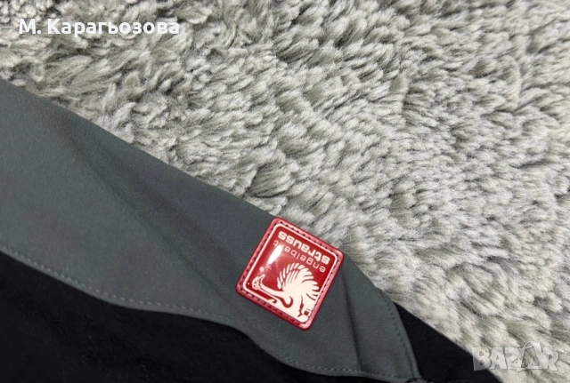 Мъжко яке Engelbert Strauss Vision, Размер S, снимка 4 - Якета - 53359555