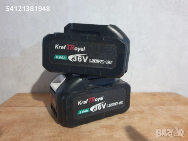2 Броя LI-ion батерии KrafTRoyal 36V 8.0Ah 
