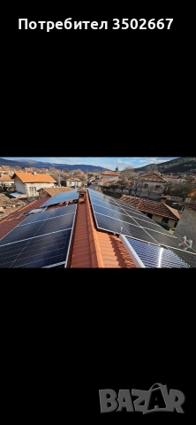 Монтаж на слънчеви и соларни панели за топла вода и ток 
