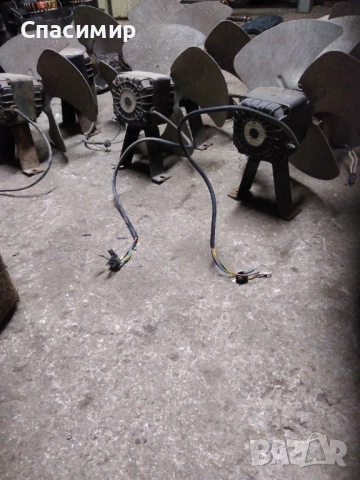 Вентилатори 8 бр монофазни български по 90w 