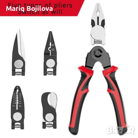 Многофункционални клещи 5 в 1, снимка 2 - Други инструменти - 53641422