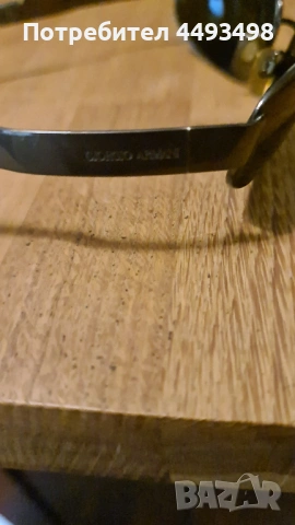 Тотална разпродажба:Слънчеви очила GIORGIO ARMANI-made in ITALY, снимка 3 - Слънчеви и диоптрични очила - 53479358