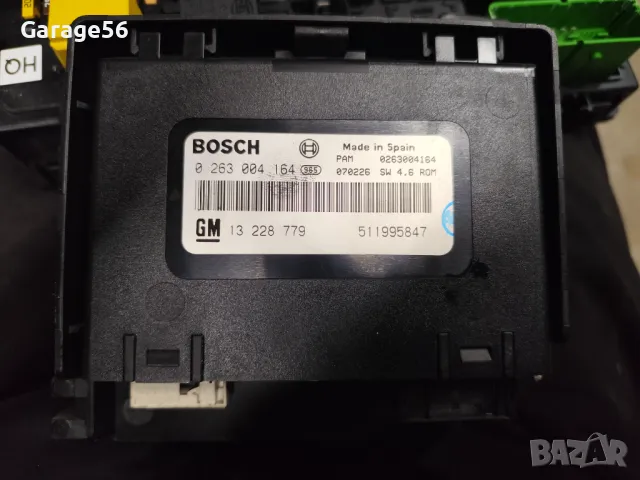 Модул за парктроник за Opel Astra H twintop 