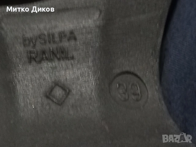 By Silpa Ranyl женски боти естествена кожа маркови с подплата като нови №39 стелка 250мм, снимка 12 - Дамски боти - 53130386