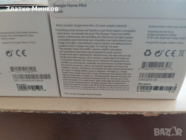 Google Chromecast Ultra 4K и Google Home mini , снимка 3 - Плейъри, домашно кино, прожектори - 45301570