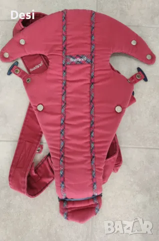  Бебешка количка ABC design Mamba+ подарък кенгуру Baby Bjorn , протектор Lorelli, чувалче ..., снимка 18 - Детски колички - 50231989