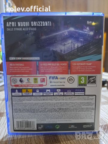 FIFA20 PS4, снимка 2 - Игри за PlayStation - 46369693