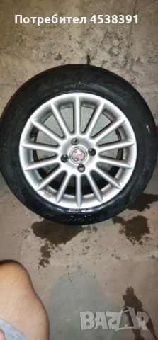 Джанти 16 цола