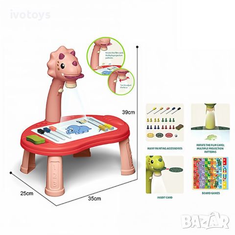 Детска масичка с проектор Дино 3в1 - Код 5290, снимка 2 - Рисуване и оцветяване - 46703526