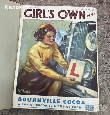 Стари английски списания GIRL’S OWN от 1938-39 събрани в албум, снимка 1 - Списания и комикси - 46544118