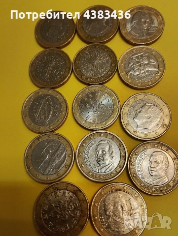 монети от 1 евро