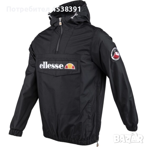 Чисто ново  яке на ellese 
