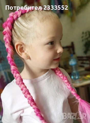 Индивидуално обучение по плитки , снимка 6 - Други курсове - 52304338