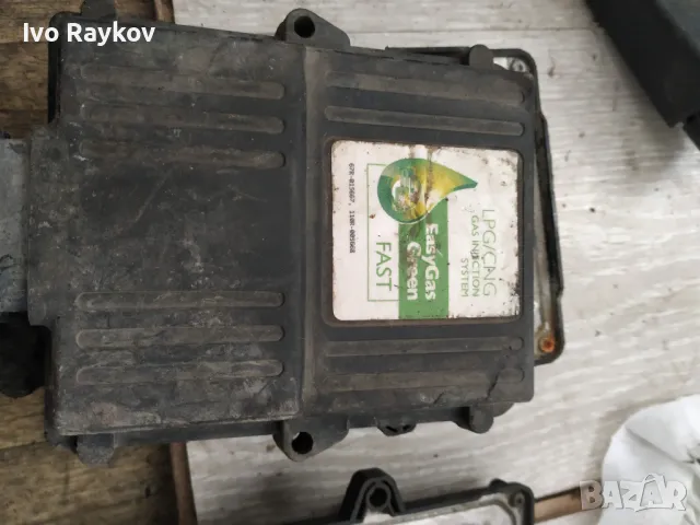 EasyGas Green , SW1.04, снимка 6 - Части - 49030267