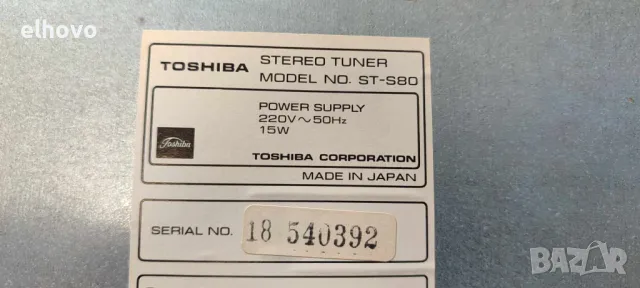 Стерео тунер Toshiba ST-S80, снимка 4 - Ресийвъри, усилватели, смесителни пултове - 47200274