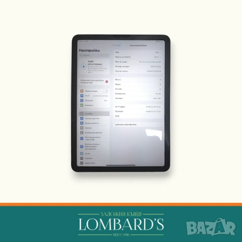 Таблет Ipad Air 4 64GB, N: 527241, снимка 2 - Таблети - 53532051