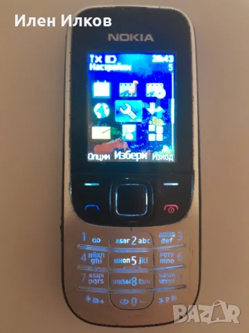 NOKIA за 10 лв пращам по Еконт и Спиди+преглед и тест, снимка 2 - Nokia - 47021229