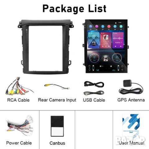 Мултимедия, Двоен дин, за Subaru Forester, Навигация, за Субару, радио, плеър 9,7“, Android, 2DIN, снимка 7 - Аксесоари и консумативи - 52033567