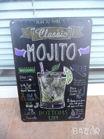 Метална табела коктейл Мохито рецепта сода захар ром наздраве лайм