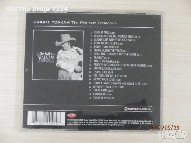 Willie Nelson - Dwight Yoakam - Absolute Country - Vince Gill - кънтри, снимка 5 - CD дискове - 49739245