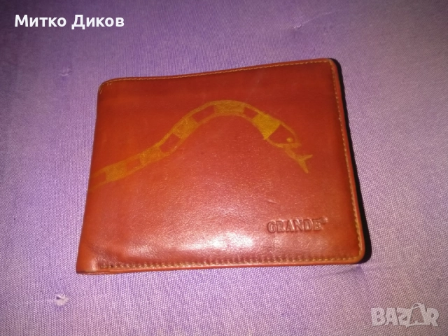 Гранде марково дизайнерско портмоне змия уникат 125х100мм като ново естествена кожа, снимка 2 - Портфейли, портмонета - 51515279