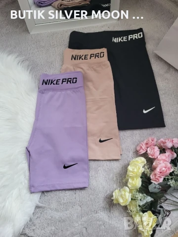 Дамски Клинове 🍒 Nike 