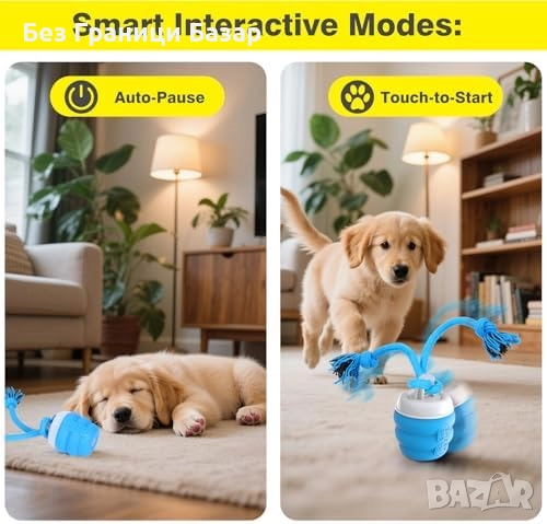 Нова Играчка за кучета против скука – интелигентна топка с опашка за игра, снимка 6 - За кучета - 51689279