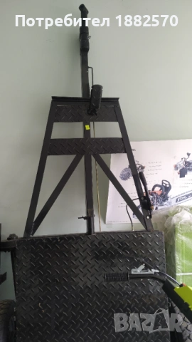 Ремарке градинско GARDENIA моб.- 0885166224, снимка 2 - Градинска техника - 54051640