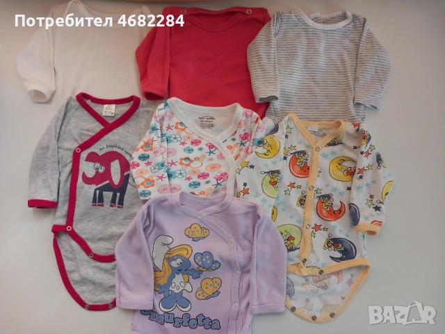 Маркови  дрешки за момиченце 0-3м, снимка 3 - Комплекти за бебе - 52791895