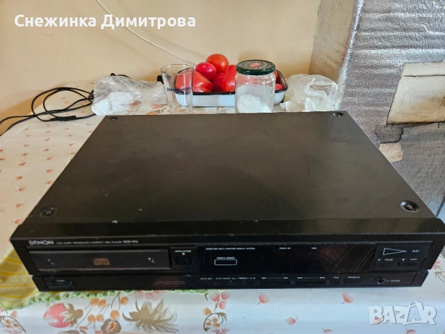 Работещи CD-та, снимка 13 - Аудиосистеми - 51129119