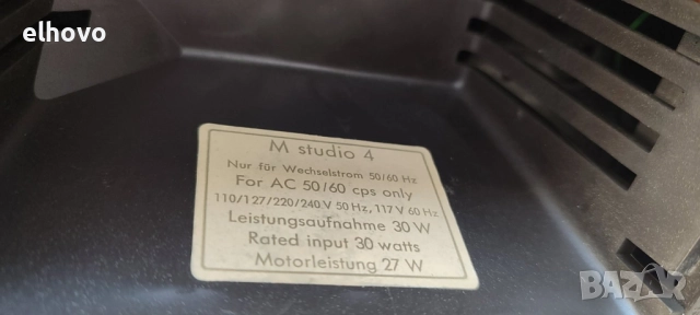 Магнетофон Telefunken M studio 4, снимка 5 - Други - 52140799