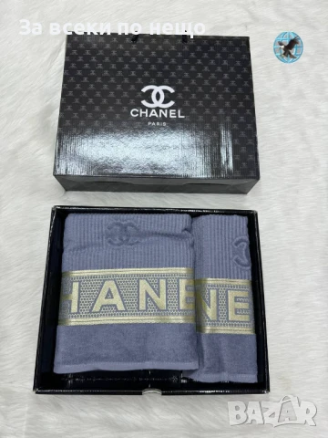 Chanel Луксозни Хавлии - 2бр. в кутия - Налични Различни Цветове Код E427, снимка 7 - Хавлиени кърпи - 50482404
