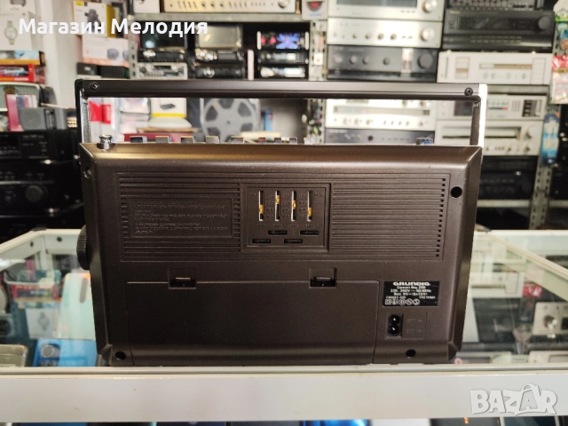 Радио Grundig Concert Boy 220 В отлично техническо и визуално състояние., снимка 12 - Радиокасетофони, транзистори - 51843482