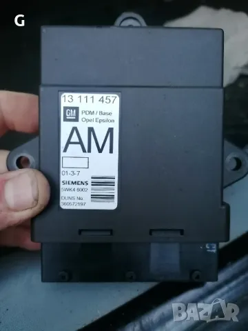 Модул Врата Опел Вектра , снимка 2 - Части - 50180713