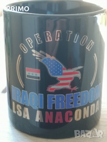 Порцеланови чаши - милитария, снимка 10 - Други ценни предмети - 53739271