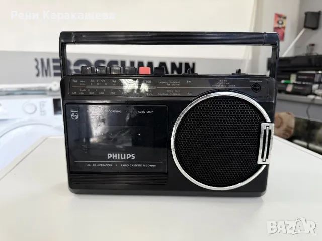 Радио-Касетофон Grundig Sanyo Philips International, снимка 7 - Ресийвъри, усилватели, смесителни пултове - 49472118