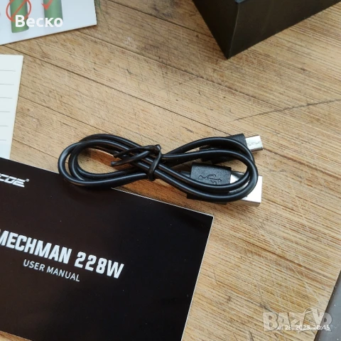 MOD, МОД за електронна цигара , снимка 6 - Електронни цигари - 51171982