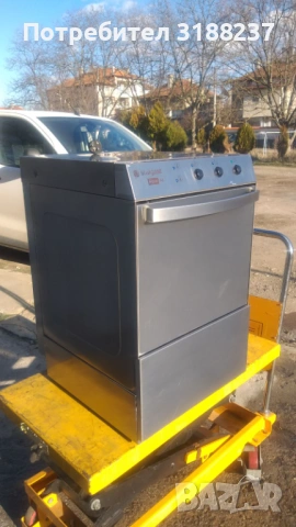 Професионална чашомиялна машина Stalgast Aqua A3, снимка 5 - Обзавеждане за заведение - 53642941